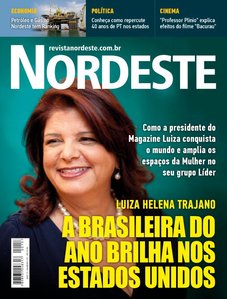A mais nova edição da Revista Nordeste A mais nova edição da Revista Nordeste